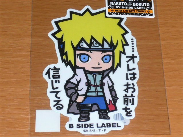 ◆波風 ミナト 4代目火影◆ナルト ステッカー◆B-SIDE LABEL◆拍卖