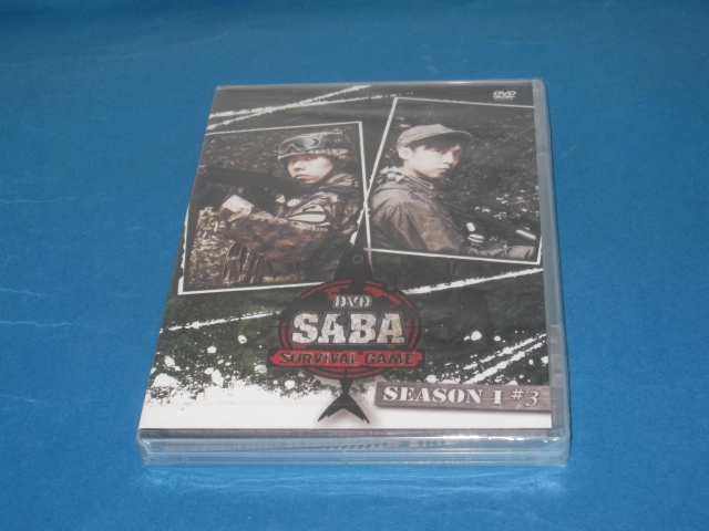 DVD SABA SURVIVAL GAME SEASON I#3 立花慎之介 日野聡 新品拍卖