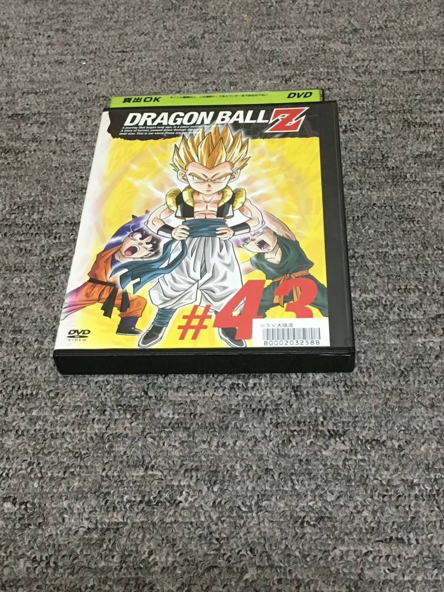 DVD ドラゴンボールZ 第43巻 レンタル拍卖