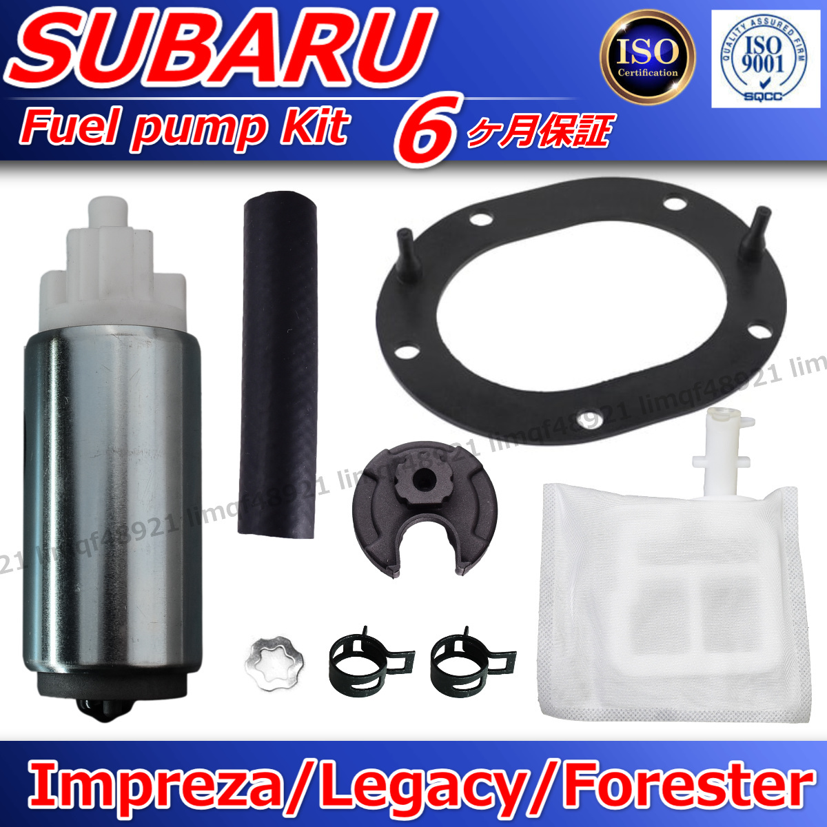 インプレッサ 燃料ポンプ GC8 GC8LD GF8 GF8LD GM シールリング リペアKIT 42021FA310  42021FE030  42021FE000  42021FE070拍卖