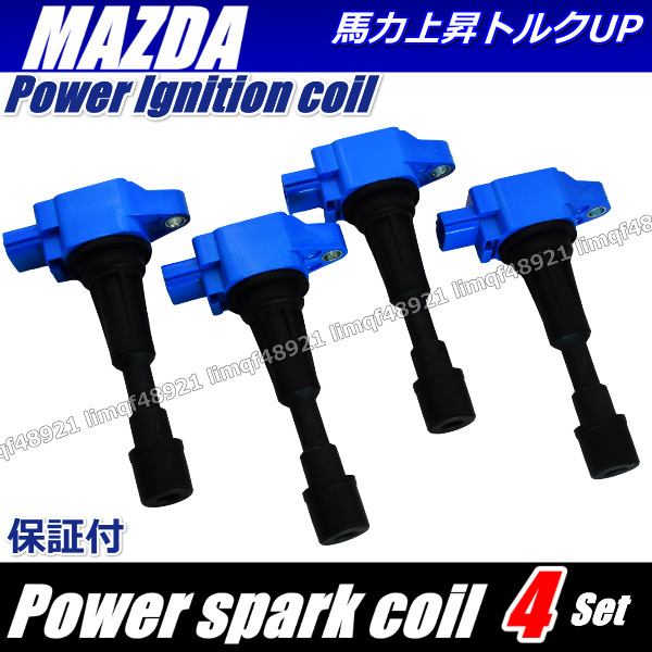 アクセラ イグニッションコイル BL5FW BK5P BL5FP エンジン ZY-VE ZJ20-18-100A ZJ01-18-100A ZJ20-18-100 ZJ01-18-100拍卖