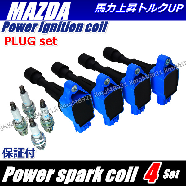 アクセラ イグニッションコイル BL5FW BK5P BL5FP プラチナスパークプラグ ZJ20-18-100A ZJ01-18-100A ZJ20-18-100 ZJ01-18-100拍卖