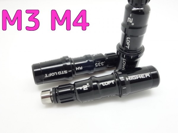 即決!ネコポス可能 !!2018 最新モデル テーラーメイド NEW M3 M4 460 440 専用 ドライバー シャフト スリーブ 335Tip JP拍卖