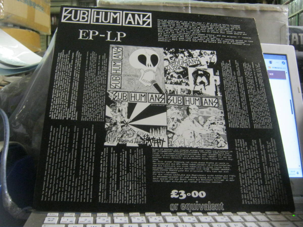 SUBHUMANS サブヒューマンズ / EP-LP U.K.LP Citizen Fish Culture Shock Stupid Humans Pagans Switch A-Heads Mental拍卖