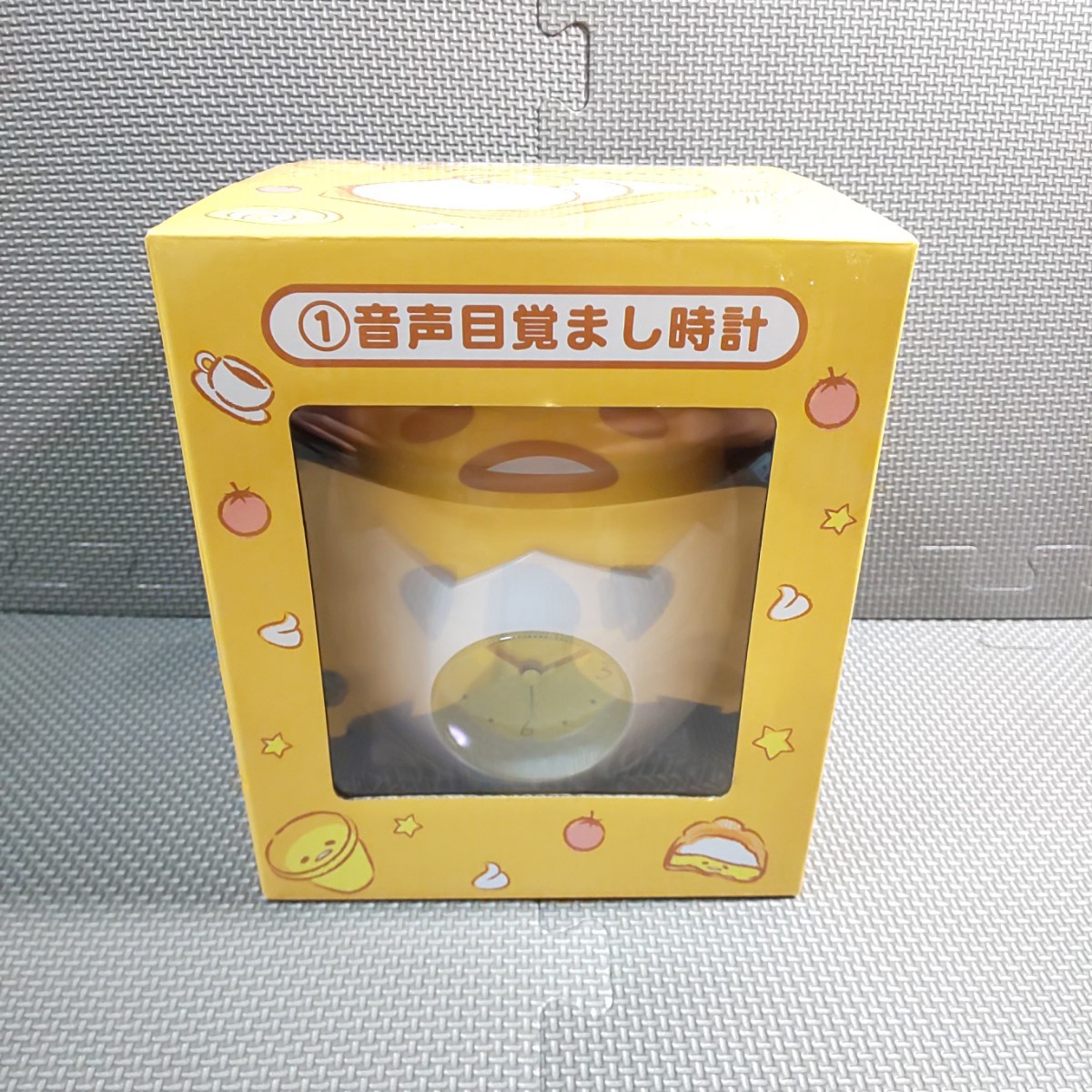 ぐでたま「音声 目覚まし時計 1個」サンリオ 時計 目覚し時計 クロック 時計拍卖