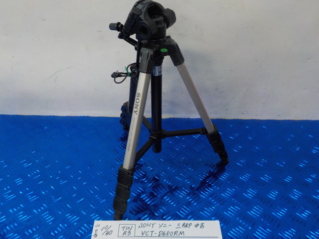 TINR3●〇SONY ソニー 三脚 中古 VCT-D680RM   5-10/30(ま)拍卖