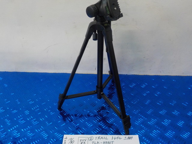 TINR3●〇(2)TRAIL トレイル 三脚 TLK-3330T    5-10/30(ま)拍卖