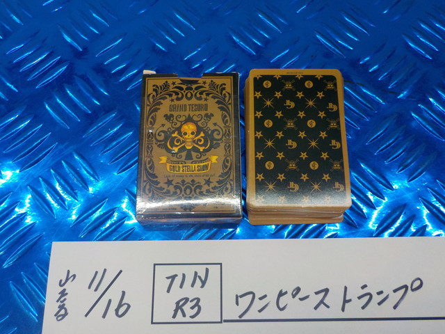 TINR3●〇 ワンピース トランプ   5-11/16(ま)拍卖