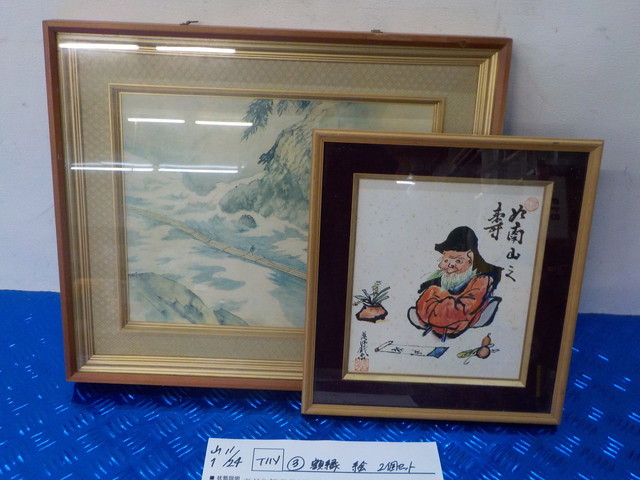 TIN●○(3)額縁 絵 2個セット 5-11/24(も)拍卖