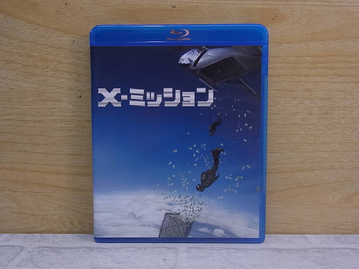 △F/593●洋画Blu-ray Disc☆X-ミッション☆中古品拍卖