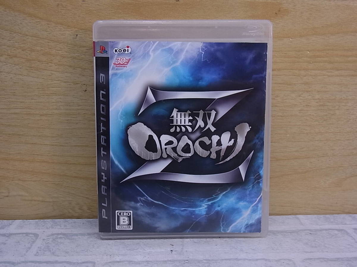 △F/654●コーエー koei☆無双OROCHI Z☆プレステ3(PS3)用ソフト☆中古品拍卖