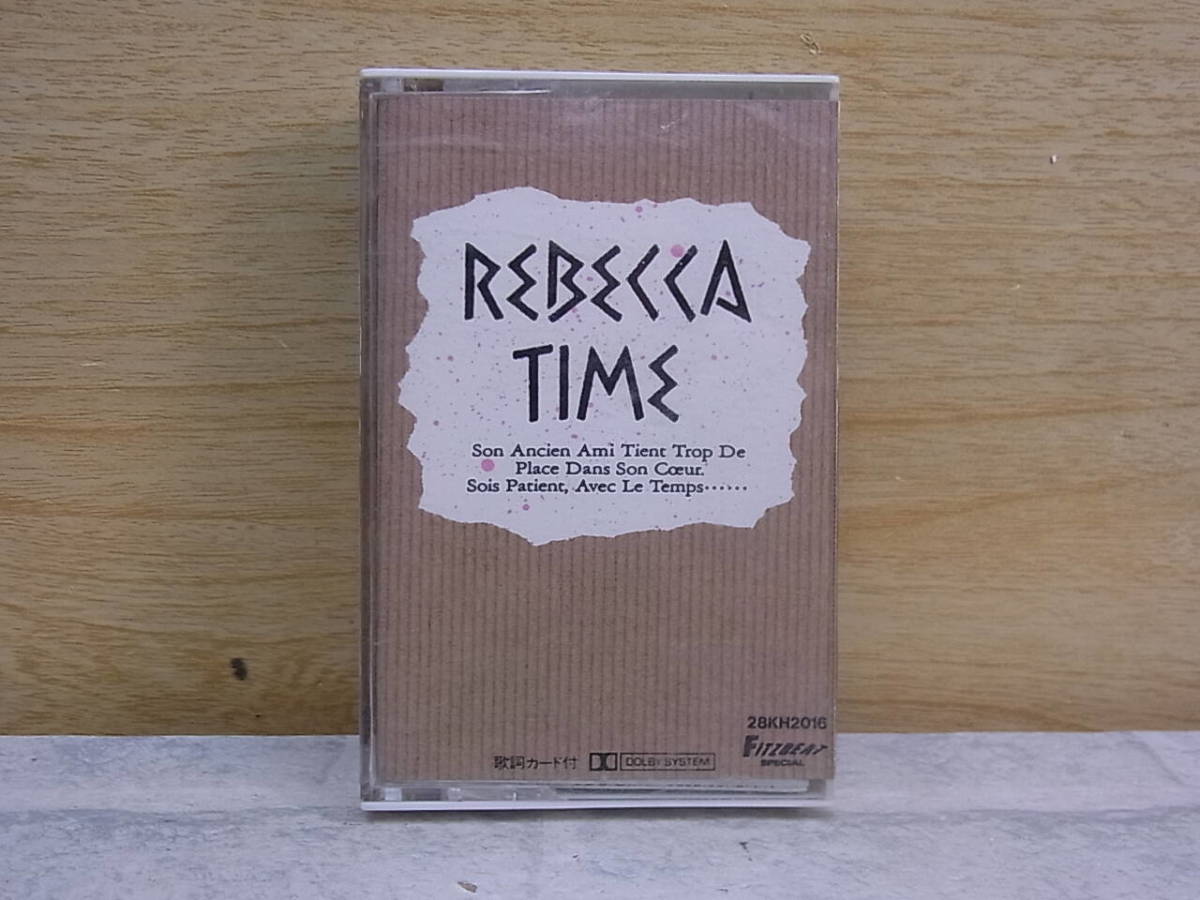 △F/673●音楽カセット☆レベッカ REBECCA☆タイム☆中古品拍卖