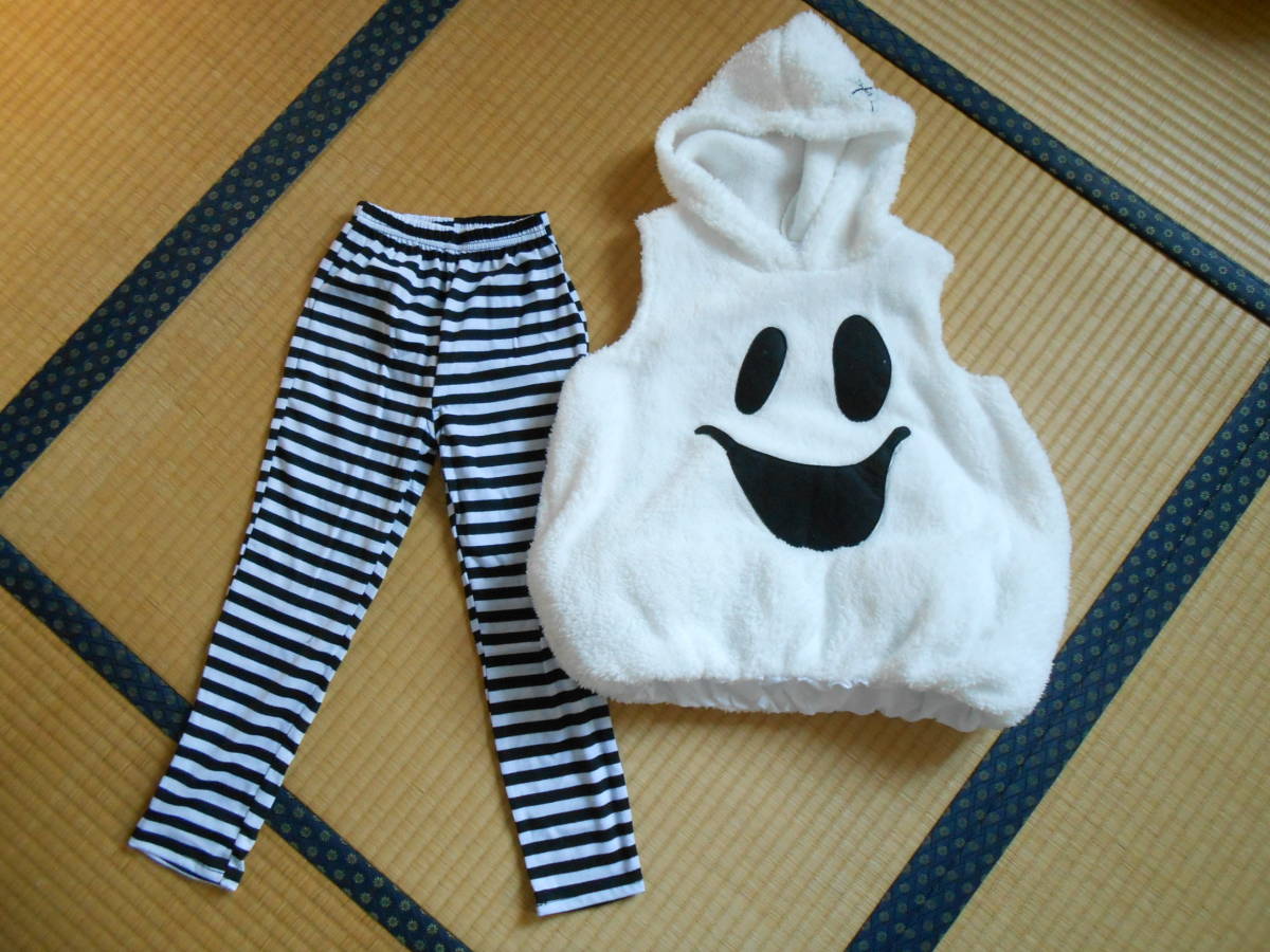 キッズ もこもこパーカーとレギンス おまけ付き拍卖