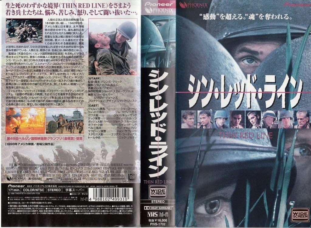 ショーン・ペン (出演), テレンス・マリック (監督)  シン・レッド・ライン【字幕版】拍卖