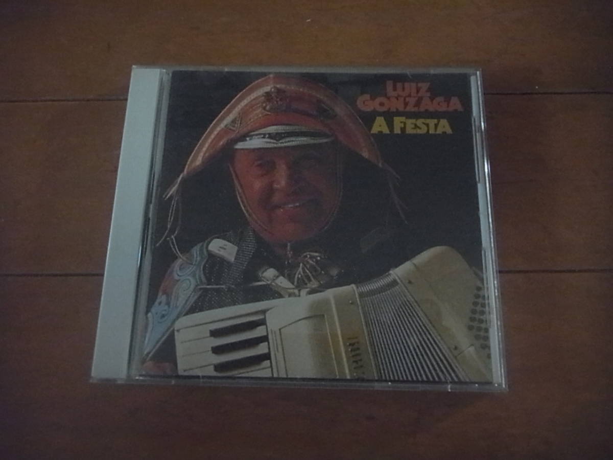 ルイス・ゴンザーガ「フェスタ」ミルトン・ナシメント/ノルデスチ/傑作/帯付/入手困難拍卖