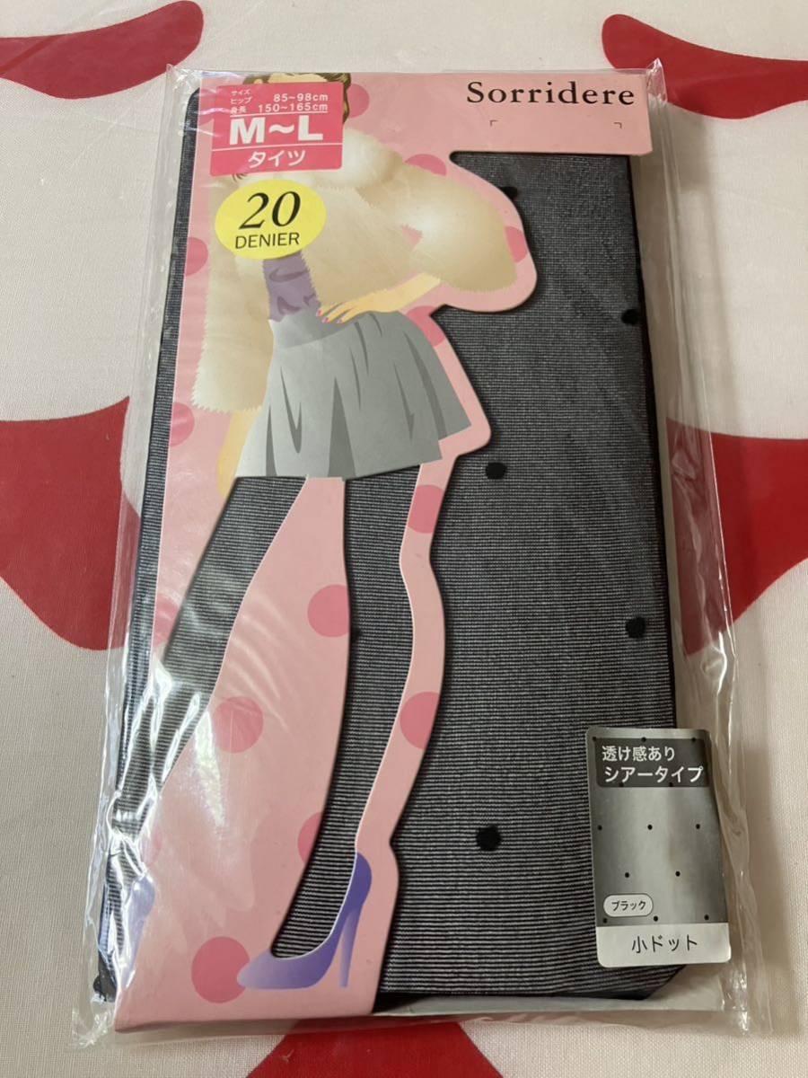 sorridere 20デニール タイツ 透け感あり シアータイプ ブラック 小ドット tights 黒拍卖