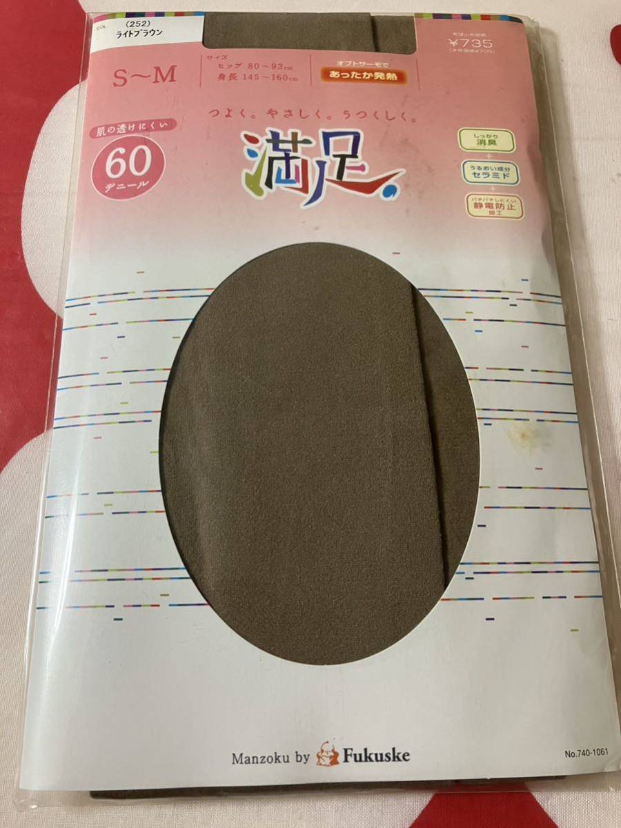 fukuske 満足 タイツ 60デニール 肌の透けにくい S-M ライトブラウン tights あったか発熱拍卖