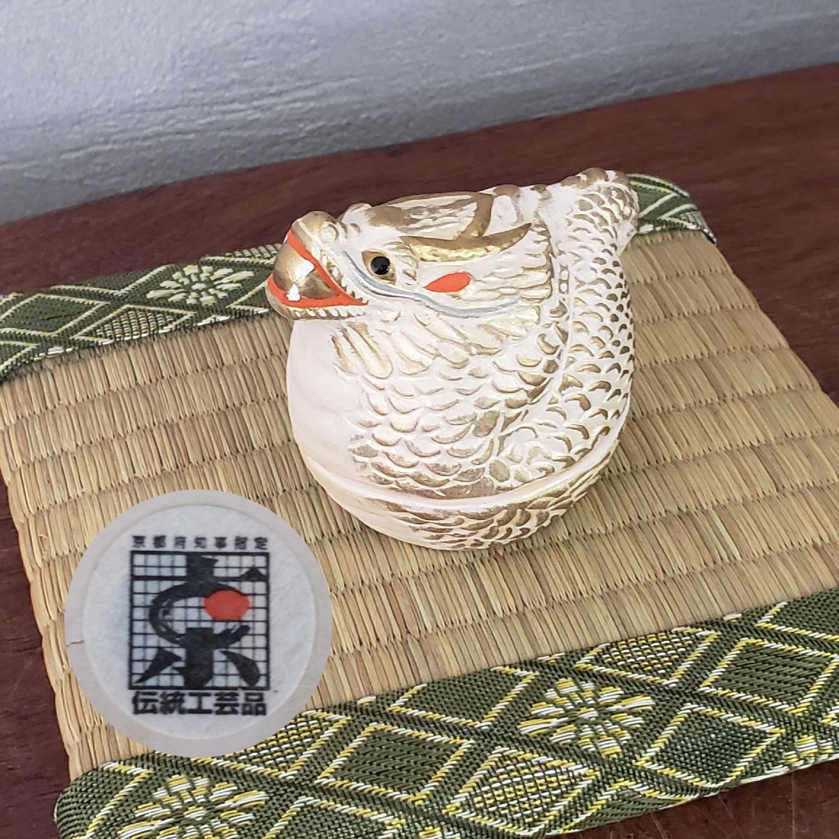 香合 伝統工芸品 お香入れ 京陶人形 龍 京都 茶道具 仏具 香蓋 合子 2024年干支 飾り物 辰【60n27】拍卖