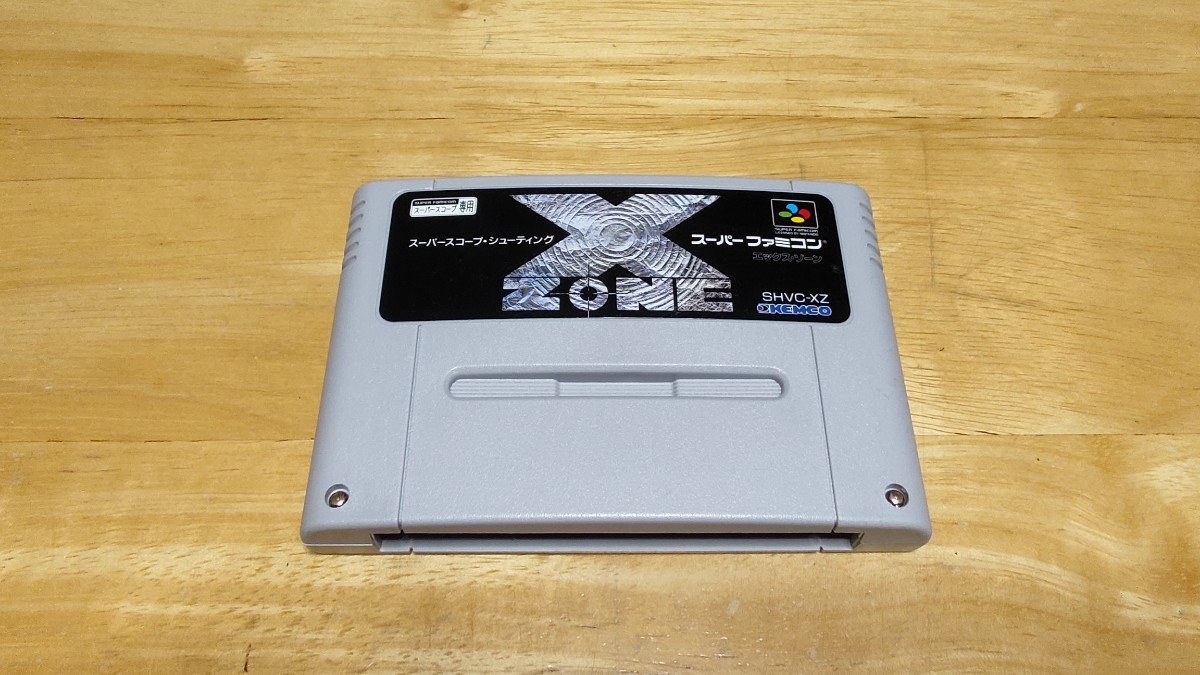 ★SFC「スーパースコープ X ZONE(SUPER SCOPE X ZONE)」ソフトのみ/KEMCO/スーパーファミコン/SUPER FAMICOM/STG/レトロゲーム★拍卖