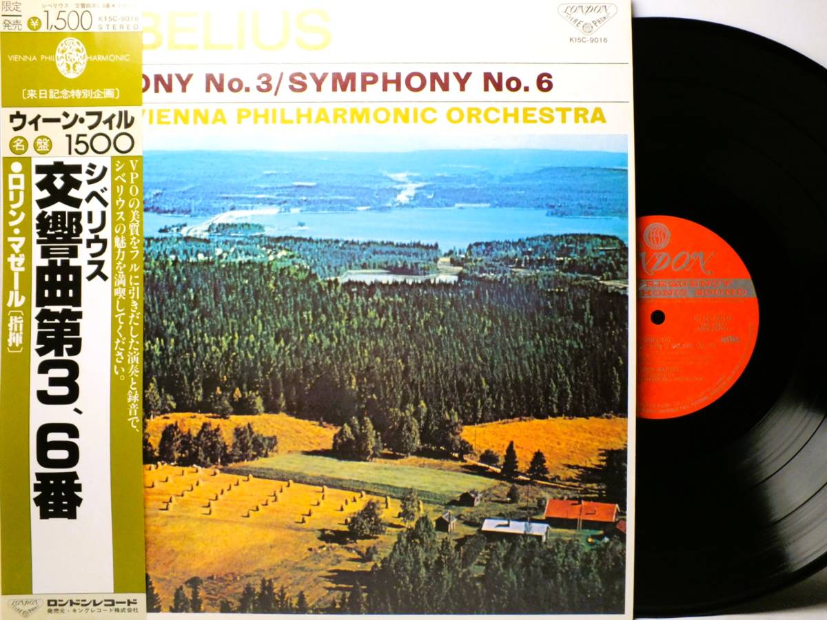 LP K15C-9016 ロリン・マゼール シベリウス 交響曲 第3番 第6番 ウィーン・フィルハーモニー管弦楽団 【8商品以上同梱で送料無料】拍卖