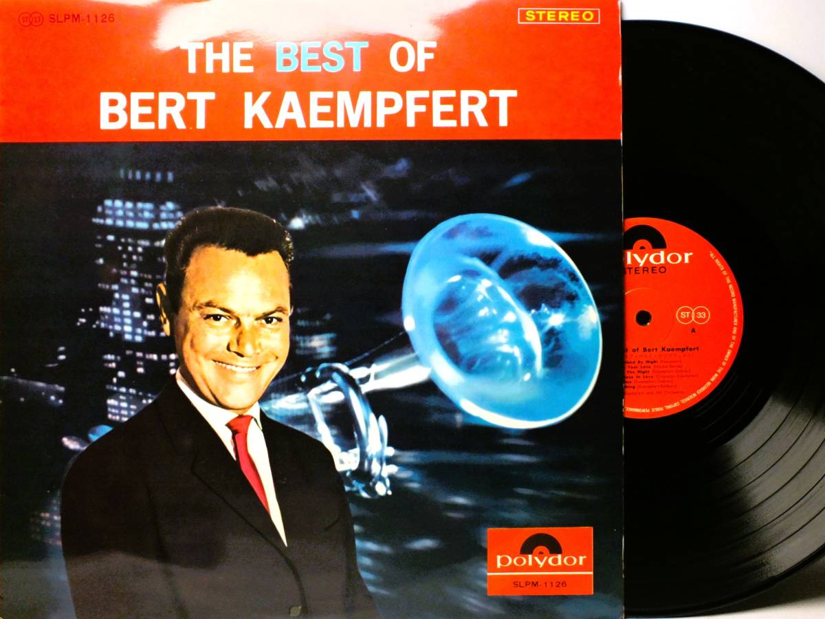 LP SLPM 1126 ベルト・ケンプフェルト楽団 星空のブルース 追憶のブルース テンダリー 【8商品以上同梱で送料無料】拍卖