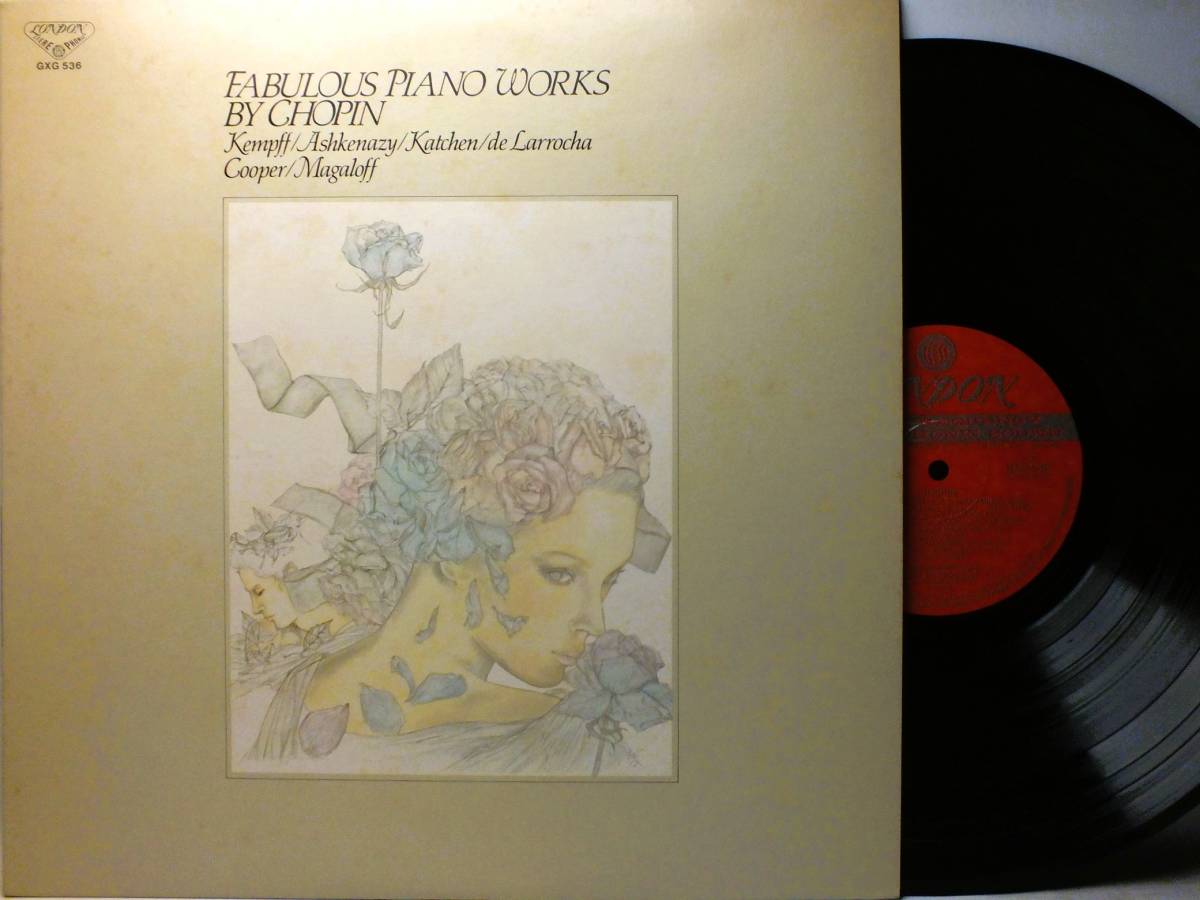 LP GXG 536 ショパン ピアノ名曲集 華麗なる大円舞曲 雨だれの前奏曲 別れの曲 【8商品以上同梱で送料無料】拍卖