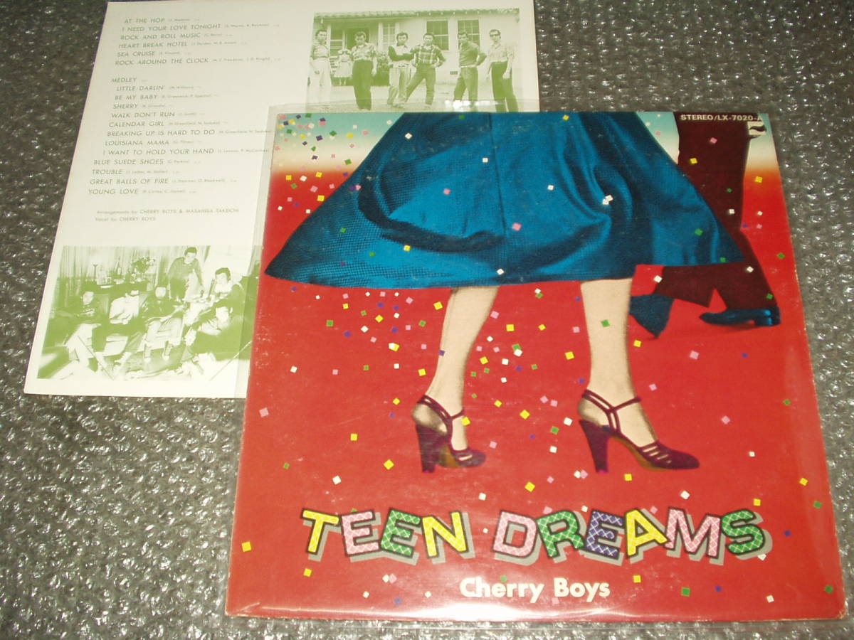 LP★チェリー・ボーイズ/CHERRY BOYS「TEEN DREAMS」~和モノ/ロックン・ロール/キャロル/クールス/ブレイン・ウォッシュ・バンド拍卖