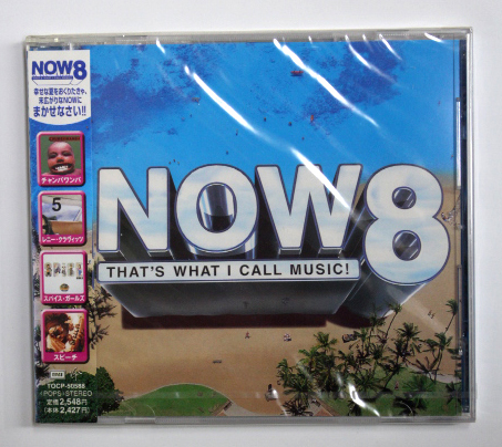 未開封 オムニバス 【NOW8】チャンバワンバ スパイス・ガールズ レニー・クラヴィッツ ジャネット・ジャクソン エターナル ザ・ヴァーヴ拍卖