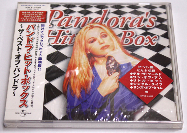 未開封 Pandora パンドラ 【Pandora's Hit Box パンドラ・ヒット・ボックス~ザ・ベスト・オブ・パンドラ~】拍卖