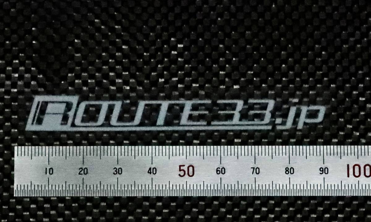 Route33.jpオリジナルステッカー 透明塩ビUV加工(ホワイト・小)横93mm×縦15mm拍卖