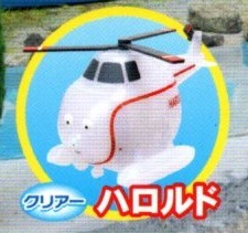 ★★★空のヒーロー♪ハロルド編【ハロルド2種セット(クリアー激レア+ノーマル色)】★ラスト★ビッグサイズ★2個セット★ガチャ★★★★★拍卖