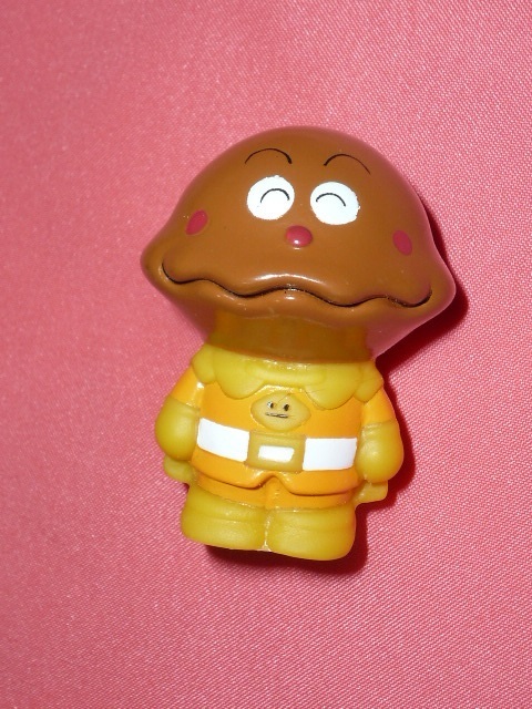 激レア!カワイイ♪ アンパンマン マスコットフィギュア (カレーパンマン) ☆拍卖