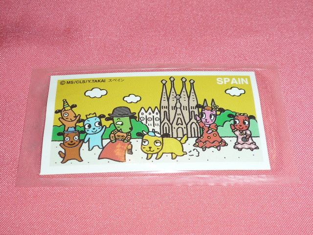 レア!カワイイ♪明治 meiji マーブルチョコレート キャラクター マーブルわんちゃん シリーズ7 シール(32 SPAIN スペイン)拍卖