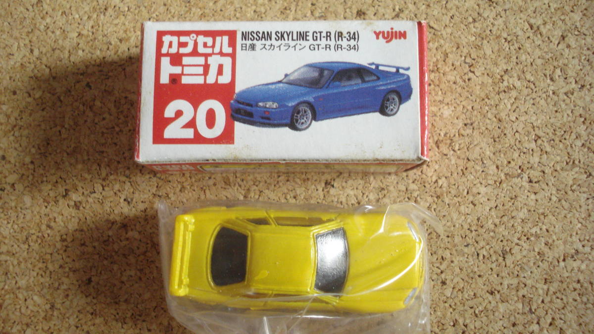カプセル トミカ NO.20 日産スカイラインGT-R R-34 黄色*ダメージが見られます。拍卖