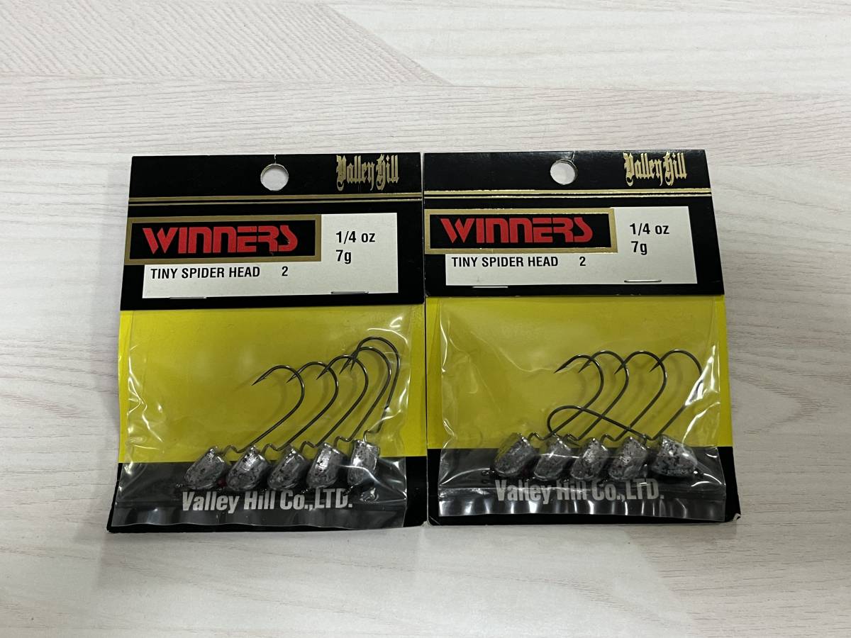 H ■■ 新品 難あり ウイナーズ バレーヒル タイニースパイダーヘッド #2 7g 1/4oz 2袋 WINNERS ■■ I3.1104拍卖