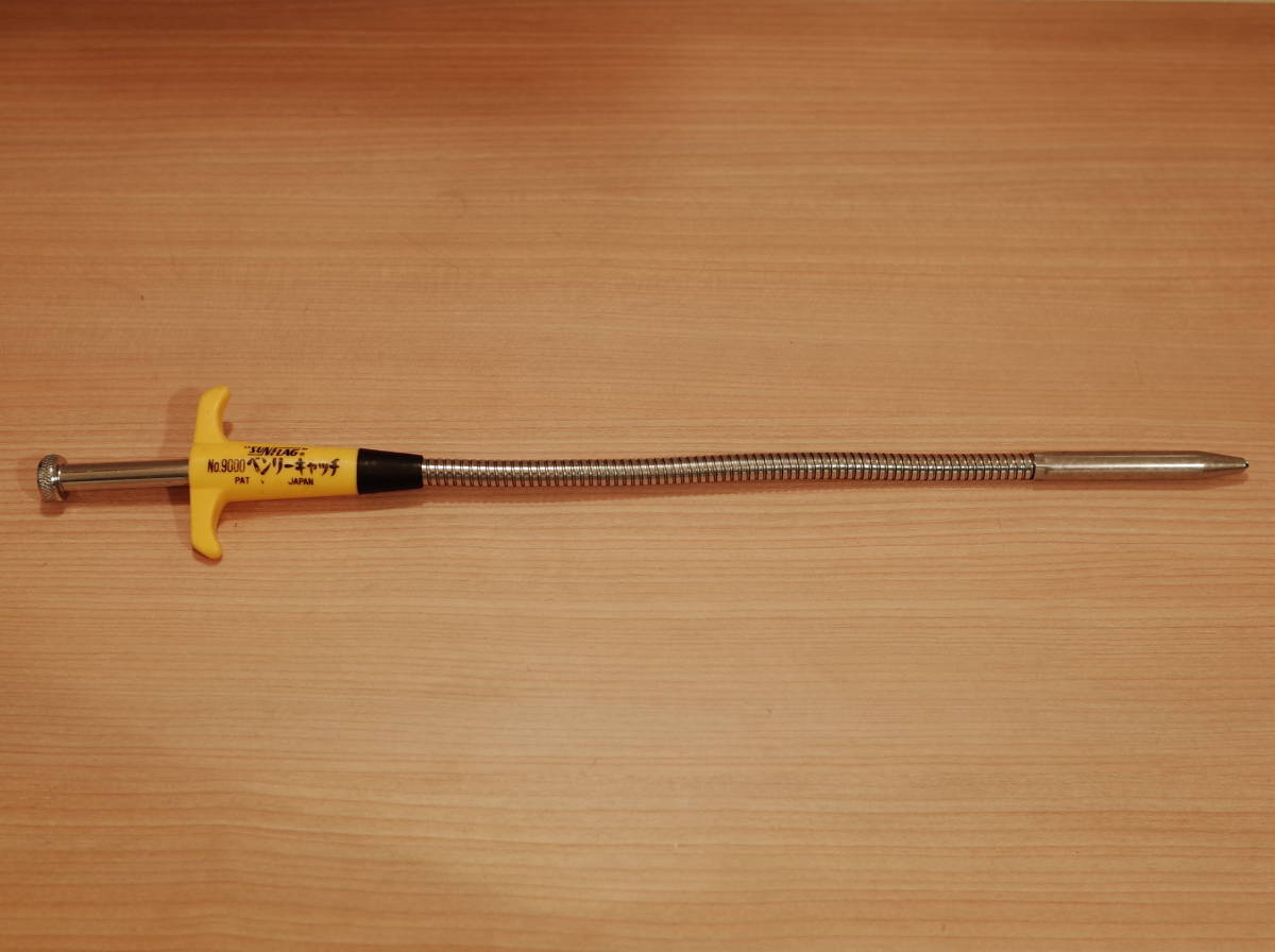 ★ ベンリーキャッチ サンフラッグ(新亀製作所) 手の届かない個所で自由に曲げて使用可能 ★拍卖