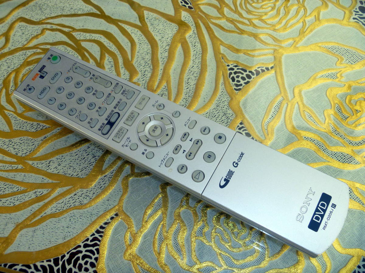 ●即決● SONY スゴ録 HDD/DVDレコーダー リモコン 『 RMT-D206J 』拍卖
