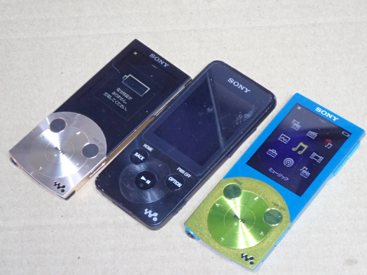 3個セット sony ソニー ウォークマン NW-S645 NW-S744 NW-S784 拍卖