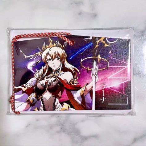 ラングリッサー 3周年記念 ラングリッサーモバイル ランモバ 新宿駅 配布物 絵馬 ラーナ Langrisser拍卖