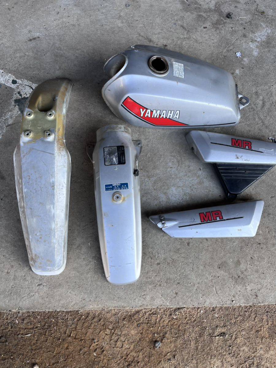 YAMAHA MR80外装一式 セットタンク サイド フロントフェンダー テールカウル レストアベース拍卖
