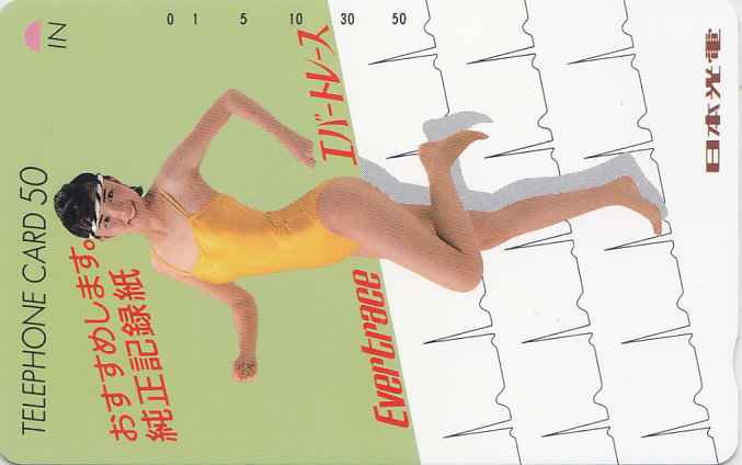 日本光電 /レオタード【テレカ】 G.6.19b ★送料最安60円~拍卖