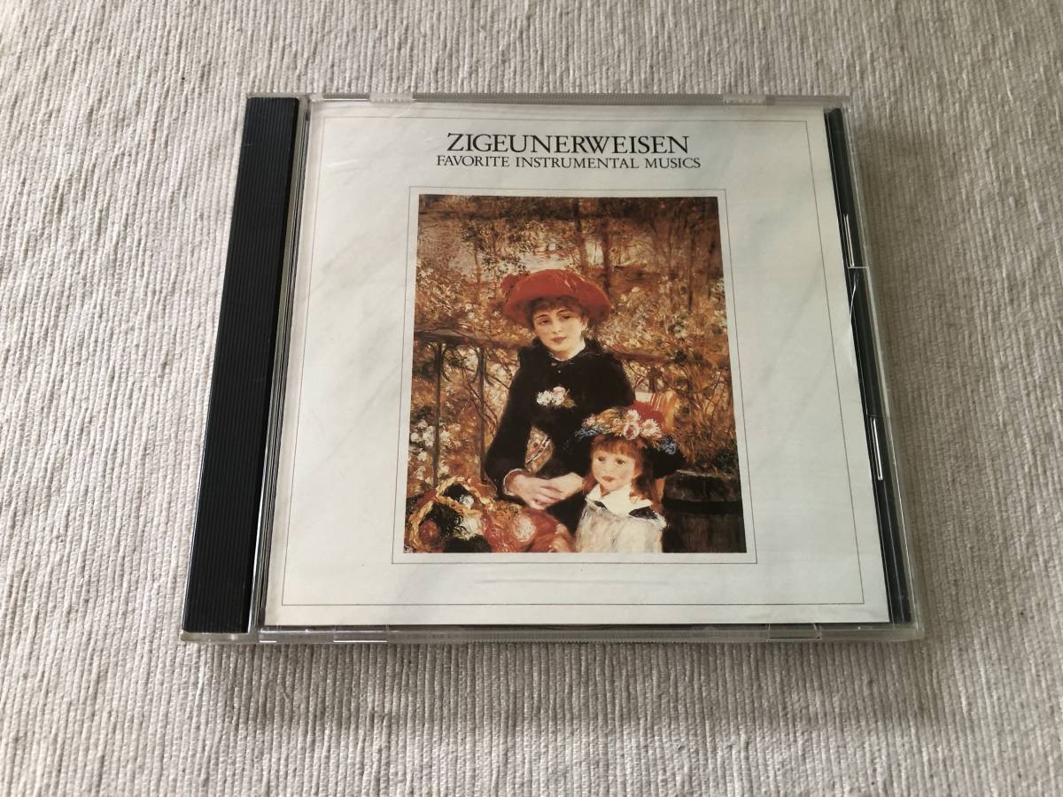 CD  前橋汀子、他  『器楽名曲のすべて』  FDCA-515拍卖