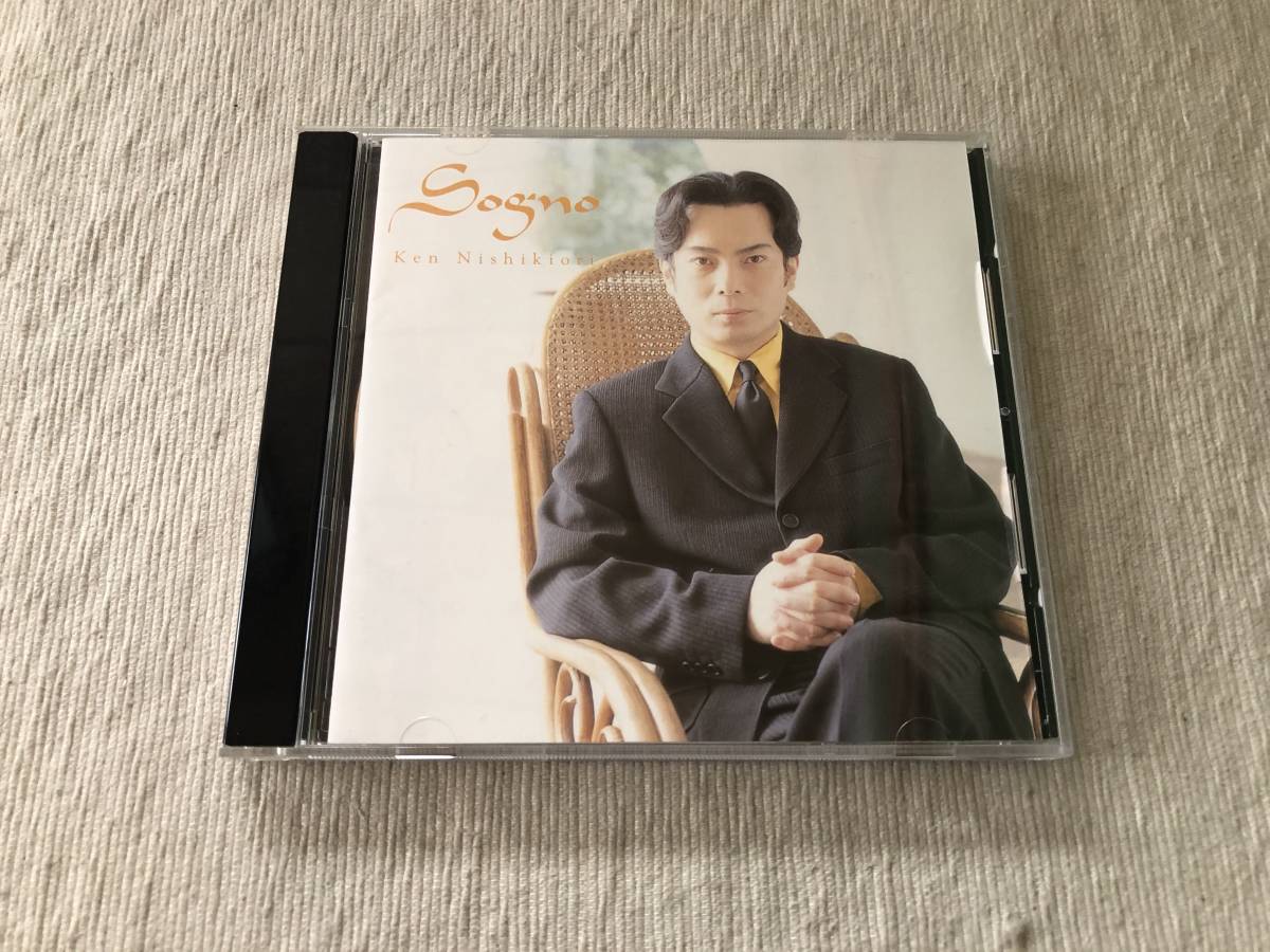CD  錦織健  『Sogno 夢』  PCCR-00294拍卖