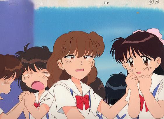 水色時代 23Y16-03(γ336)拍卖