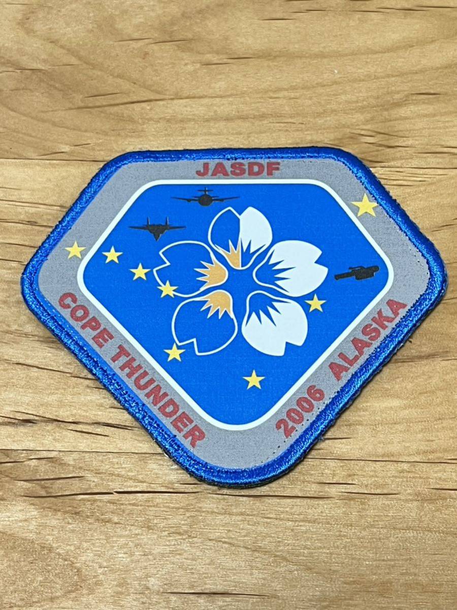即決あり 航空自衛隊 コープサンダー アラスカ ワッペン パッチ JASDF 空自拍卖