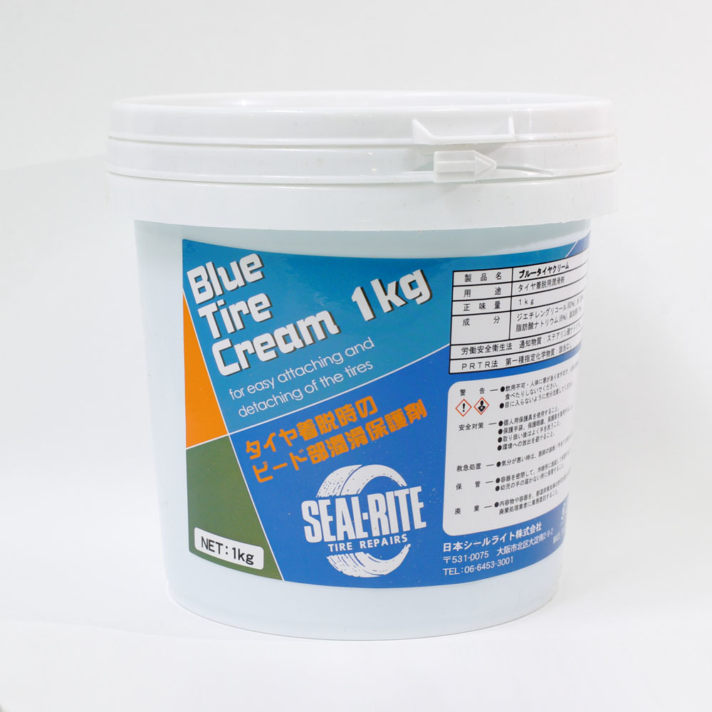 【送料¥880】 SEAL-RITE ブルータイヤクリーム 1kg 【ビードクリーム】拍卖