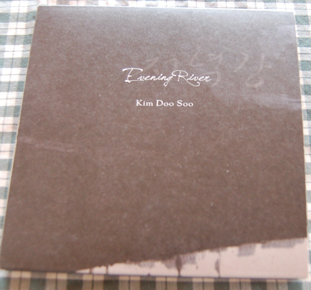 2010 PSF【送料無料】Kim Doo Soo キム・ドゥス【THE EVENING RIVER】中古美品拍卖