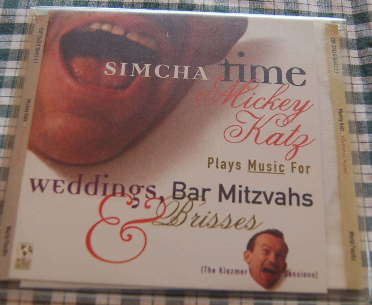 クレツマー【送料無料】Mickey Katz【Simcha Time】中古美品拍卖