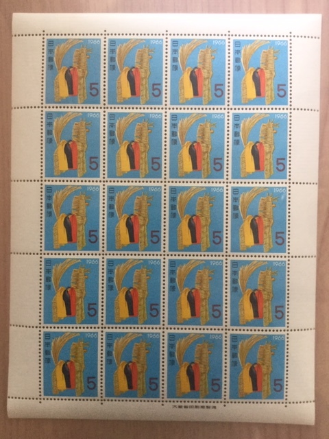 年賀切手 昭和41年用 しのび駒(岩手の玩具) 1シート(20面) 切手 未使用 1965年拍卖
