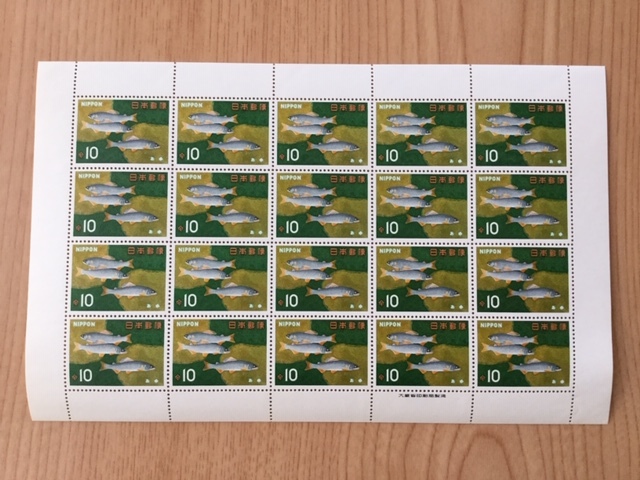 魚介シリーズ あゆ 10円 1シート(20面) 切手 未使用 1966拍卖